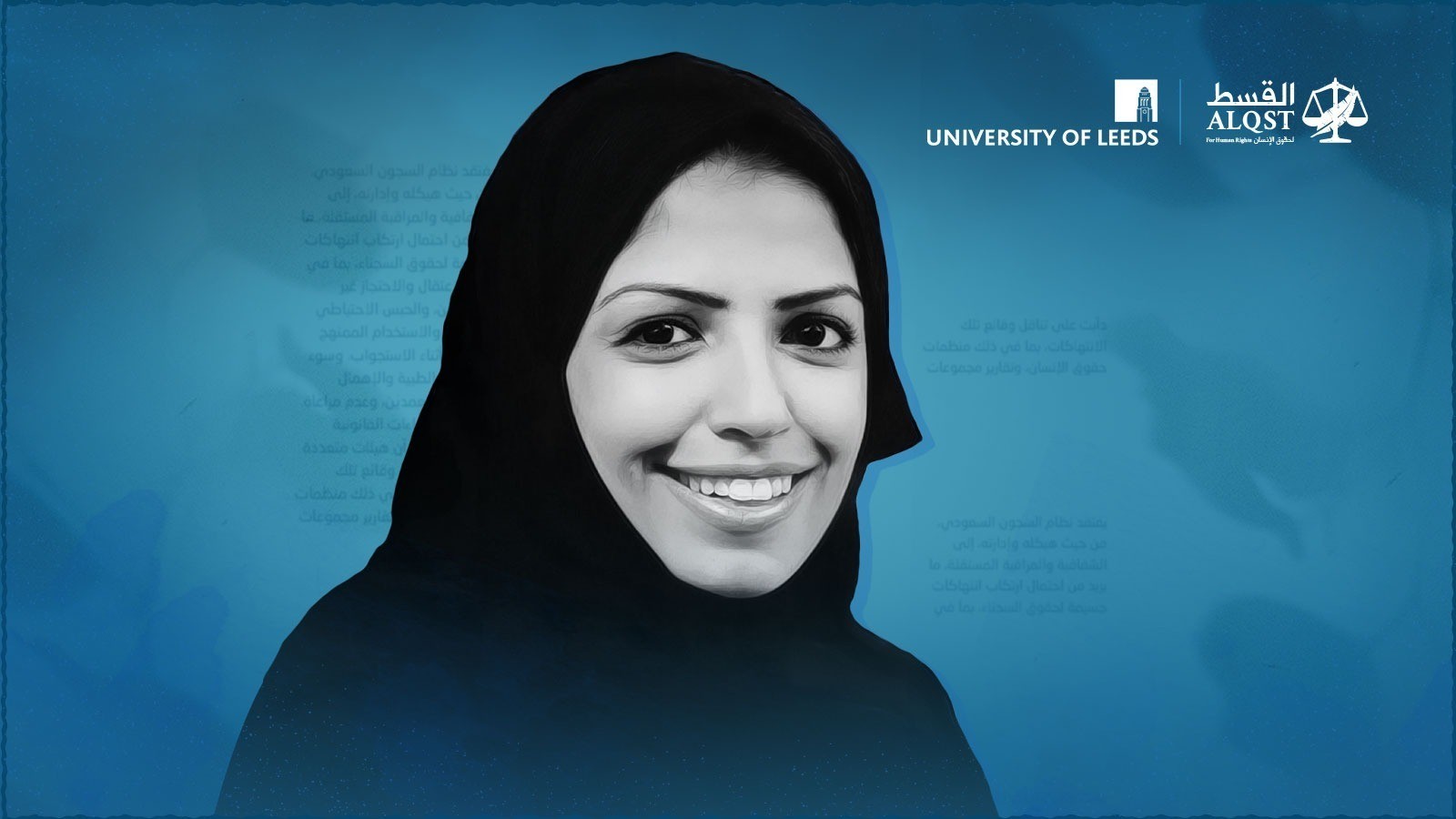 University of Leeds community urges Vice-Chancellor to call for release of Saudi PhD student Salma al-Shehab
