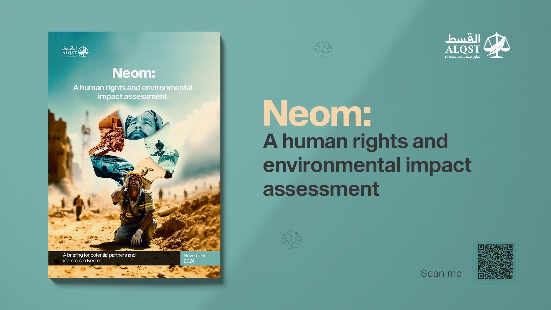 Neom: the disturbing facts exposed