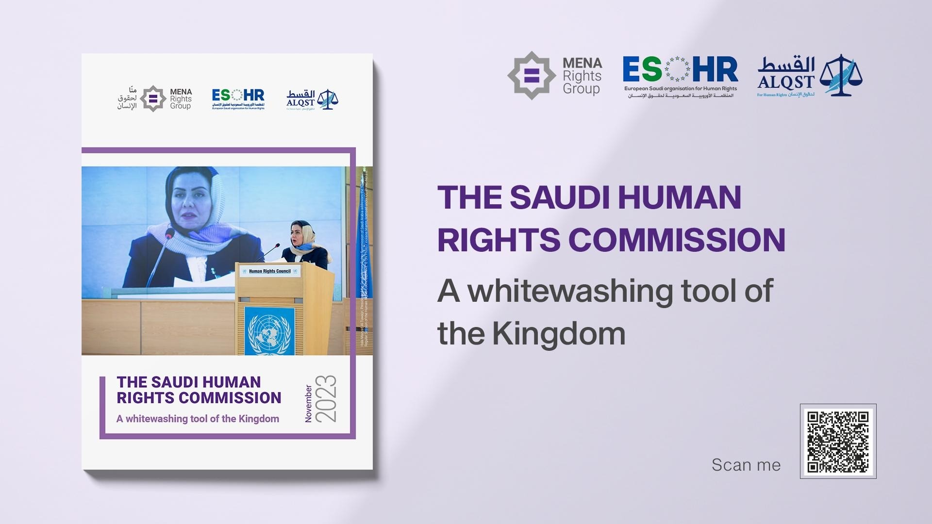 The Saudi Human Rights Commission: a Whitewashing Tool of the Kingdom