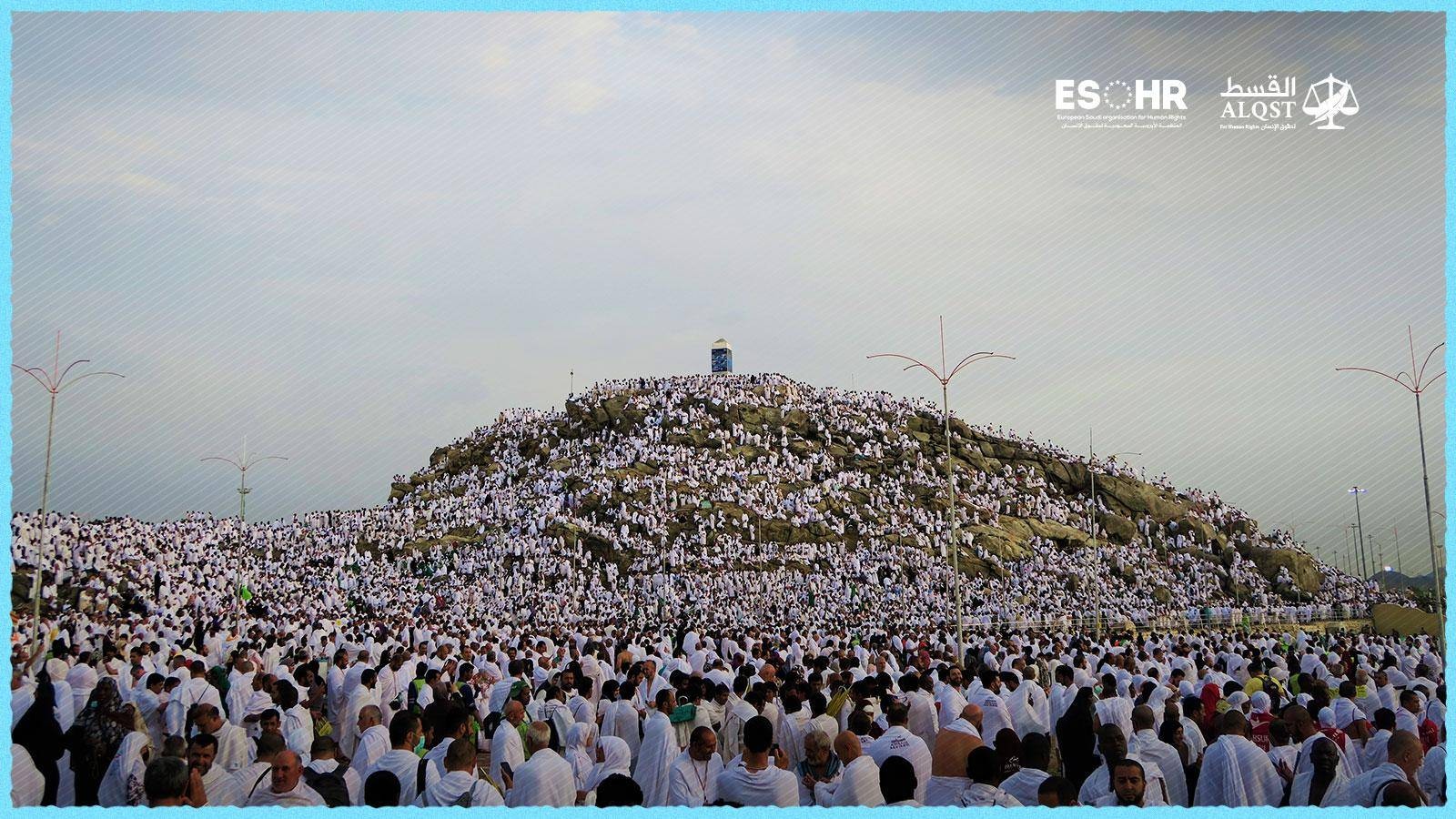 As hajj death toll rises to more than 1,300, NGOs call on Saudi authorities for transparency 