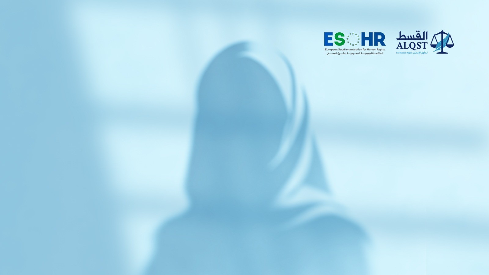 Women face systemic discrimination over executions in Saudi Arabia, new research finds