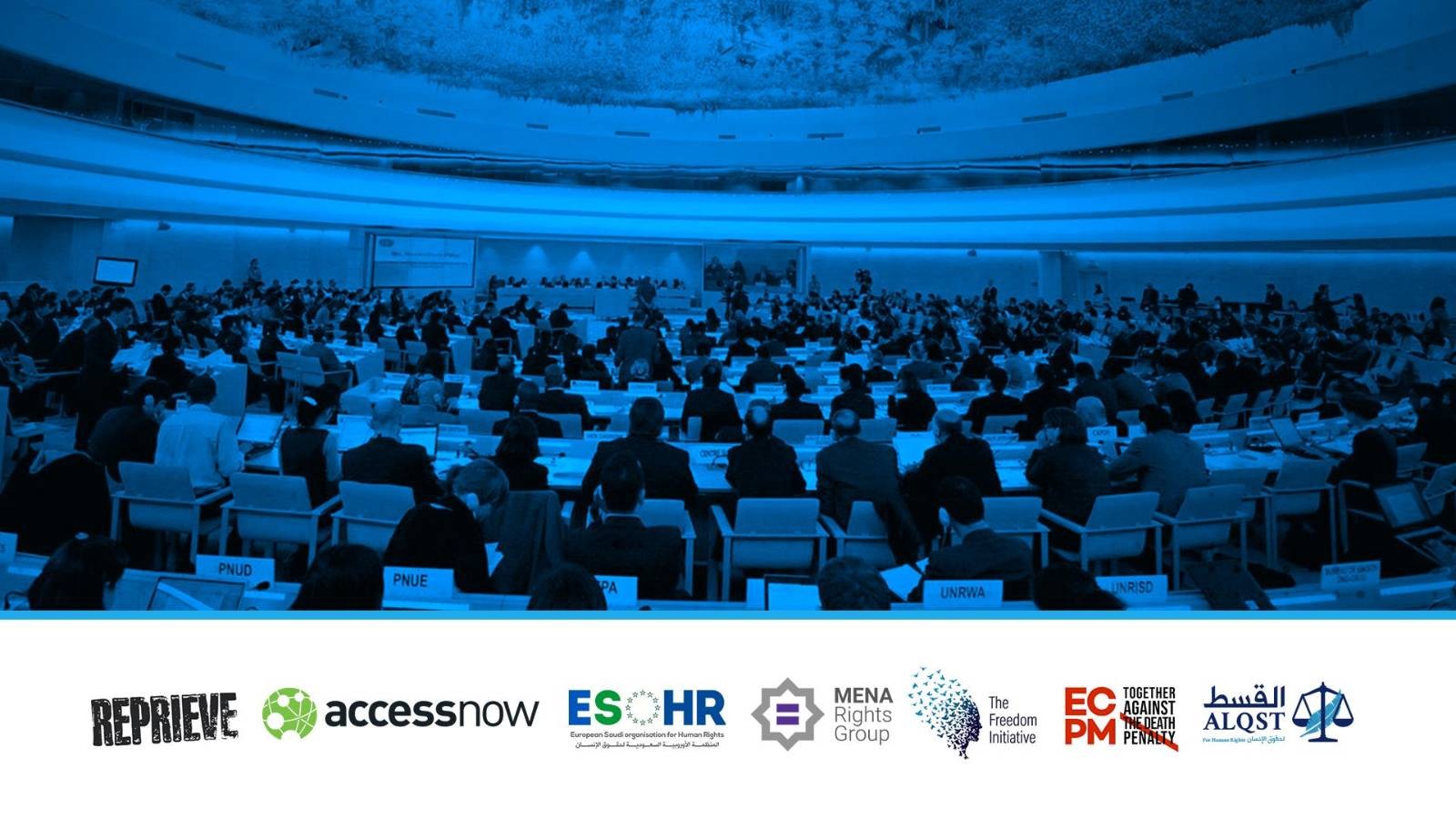 القسط وشركاؤها يطلعون مجلس حقوق الإنسان على تدهور حقوق الإنسان على مدى خمس سنوات في السعودية