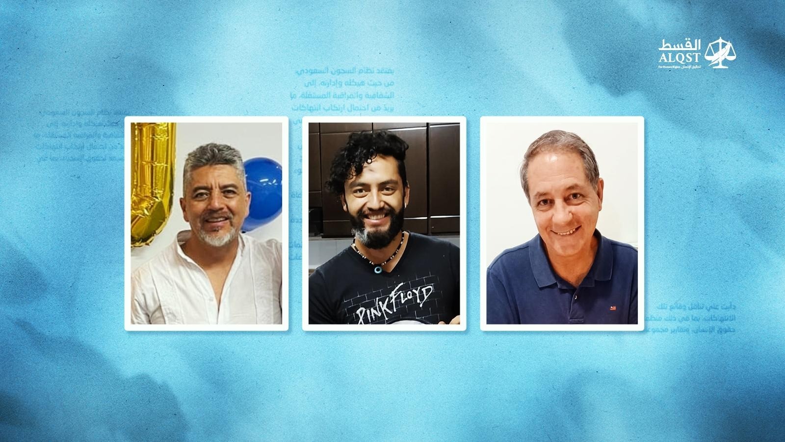 مهندسون كولومبيون احتُجزوا في اليمن ويُحتجزون بمعزل عن العالم الخارجي في السعودية
