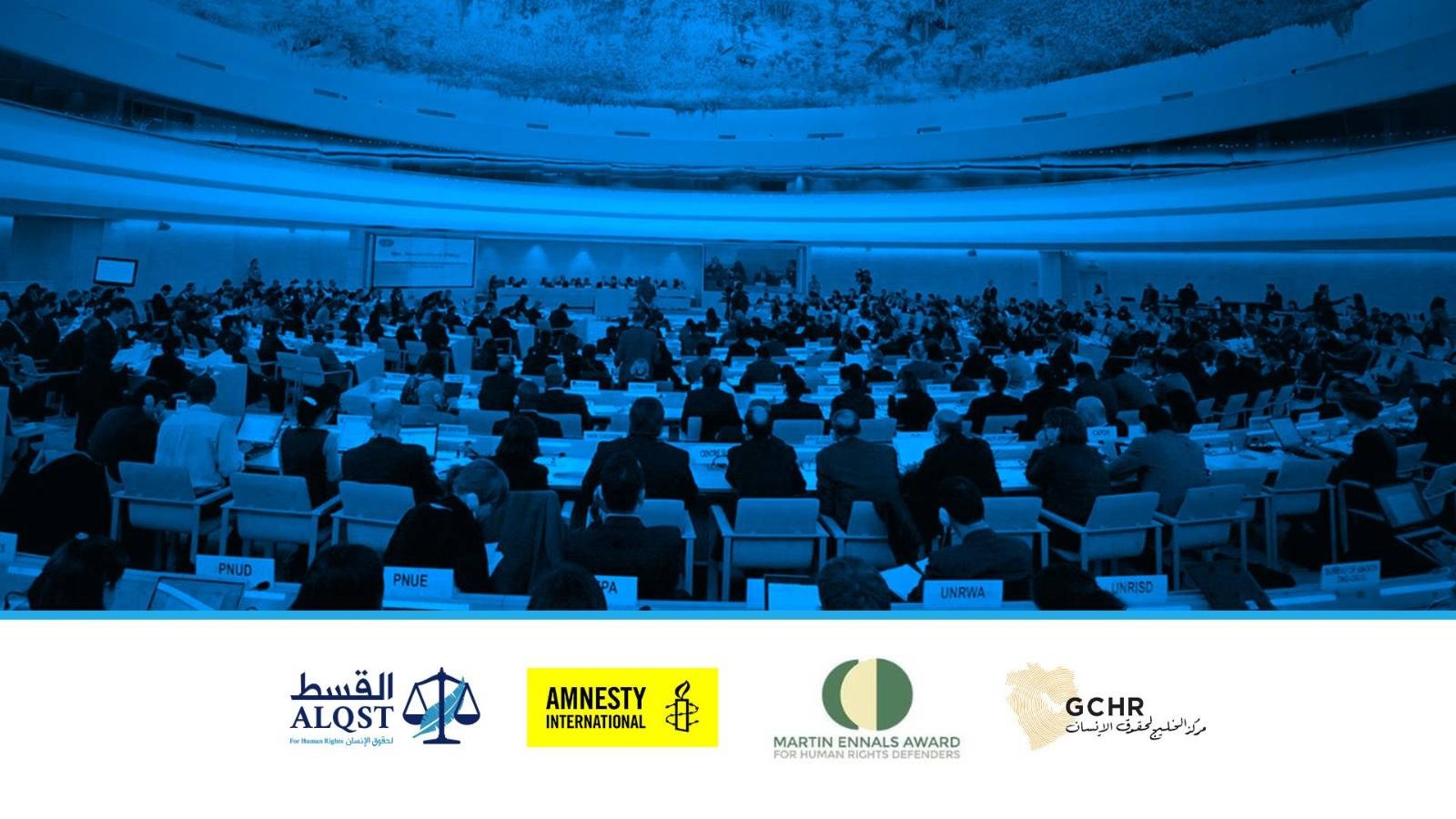 السعودية :تقييم قيود الإصلاحات الحقوقية الأخيرة