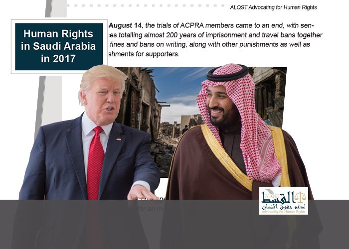 Eleven more executed in Saudi Arabia while Crown Prince was schmoozing Western allies