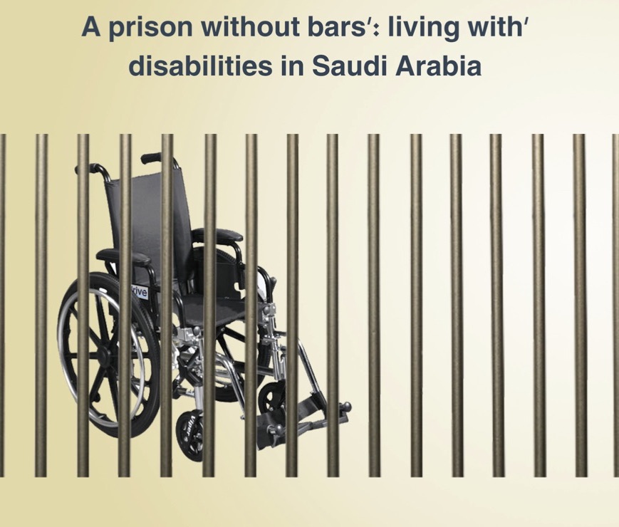 December 3, 2016 – International Day of Persons with Disabilities