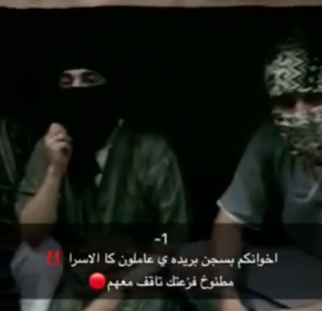 Prisoners tortured for posting videos
